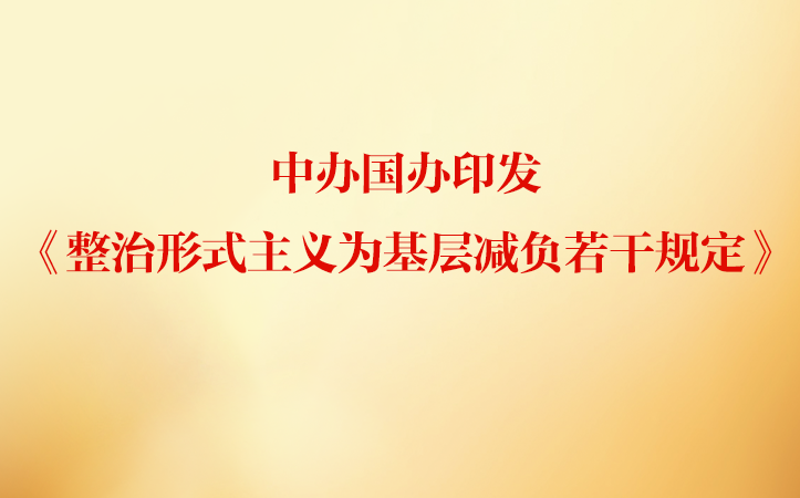 ef1837862546426faed590fb1d1bffe5.png